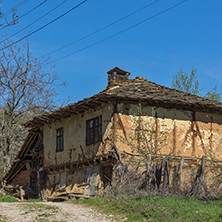Архитектурен резерват Старо Стефаново, Село Стефаново, област Ловеч