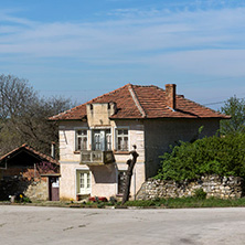 Село Къкрина, Област Ловеч