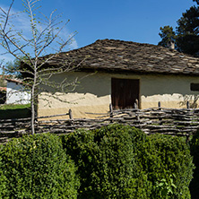 Къкринско Ханче, Село Къкрина, Област Ловеч