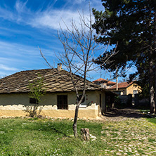 Къкринско Ханче, Село Къкрина, Област Ловеч