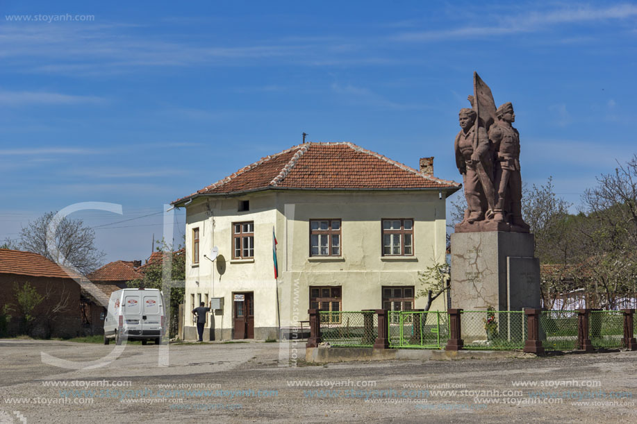 Село Брестово, Област Ловеч