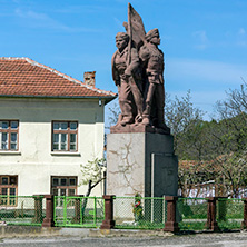Село Брестово, Област Ловеч