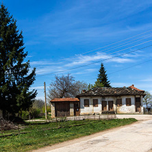 Село Деветаки, Област Ловеч