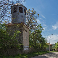 Село Деветаки, Област Ловеч - Снимки от България, Курорти, Туристически Дестинации