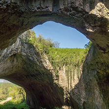 Devetashka Cave, Lovech Region