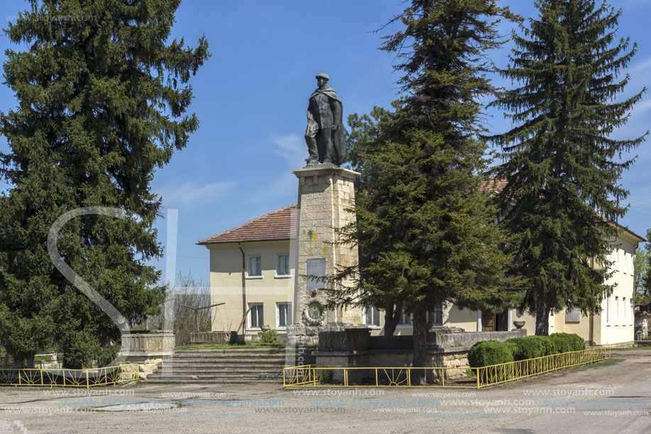 Село Чавдарци, Област Ловеч