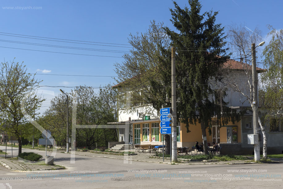 Село Крушуна, Област Ловеч