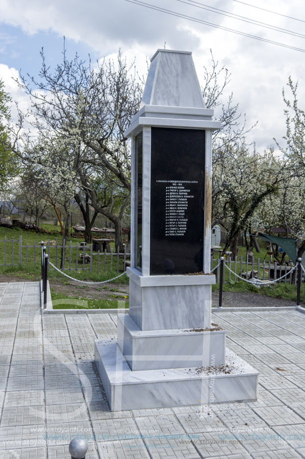 Село Заселе, Паметник на загиналите в Балканските Войни,  София Област