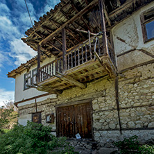 Село Златолист, Стара Къща, Област Благоевград