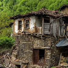 Село Пирин, Стари Къщи, Област Благоевград