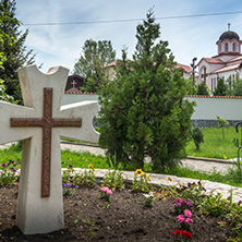 Обрадовски Манастир Св. Мина, Област София Град