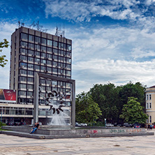 Пловдив, площад Централен, Област Пловдив