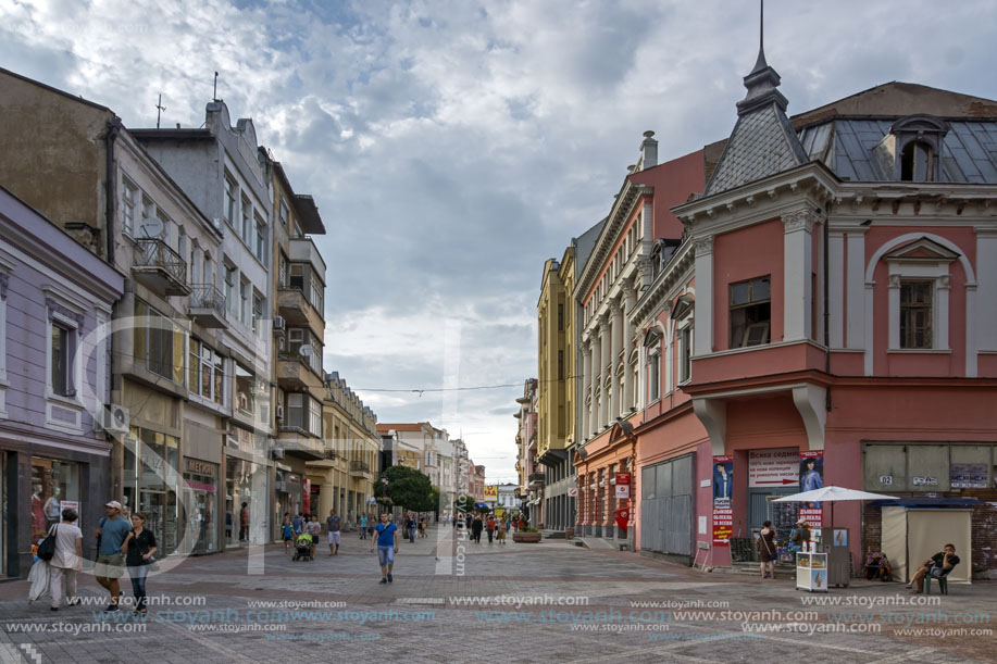 Пловдив, Главна Улица, Област Пловдив