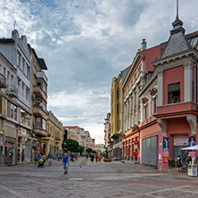 Пловдив, Главна Улица, Област Пловдив - Снимки от България, Курорти, Туристически Дестинации