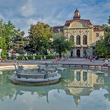 Пловдив, Сградата на Общината, Област Пловдив - Снимки от България, Курорти, Туристически Дестинации