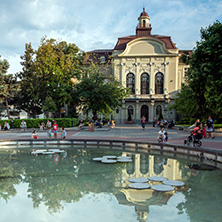 Пловдив, Сградата на Общината, Област Пловдив - Снимки от България, Курорти, Туристически Дестинации