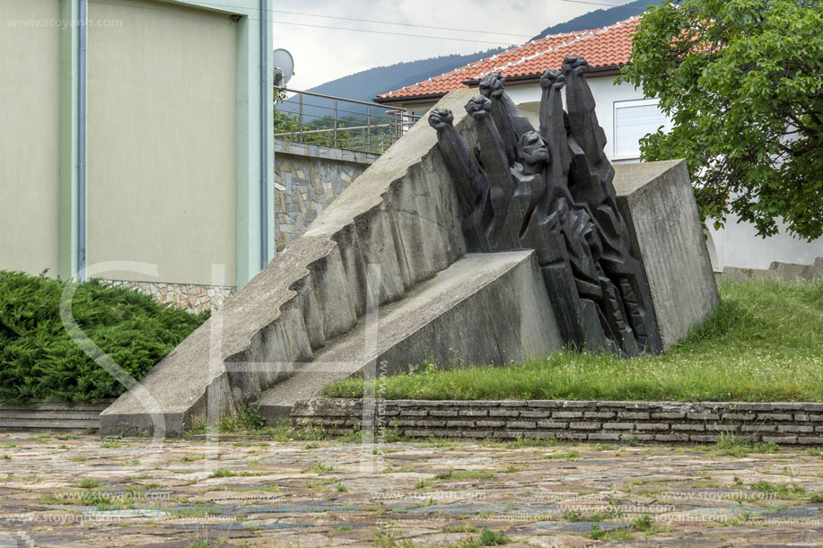 Село Червен, Област Пловдив