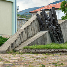 Село Червен, Област Пловдив