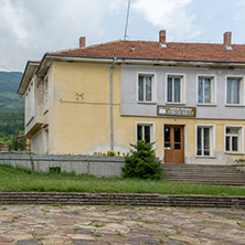 Село Червен, Област Пловдив