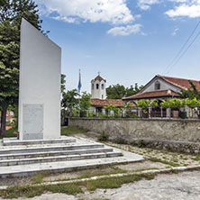 Църква Свети Атанасий, Село Горнослав, Област Пловдив - Снимки от България, Курорти, Туристически Дестинации