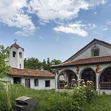 Църква Свети Атанасий, Село Горнослав, Област Пловдив - Снимки от България, Курорти, Туристически Дестинации