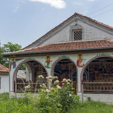 Църква Свети Атанасий, Село Горнослав, Област Пловдив - Снимки от България, Курорти, Туристически Дестинации