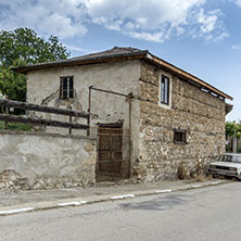 Село Горнослав, Област Пловдив - Снимки от България, Курорти, Туристически Дестинации