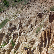 Стобски Пирамиди, Област Кюстендил - Снимки от България, Курорти, Туристически Дестинации