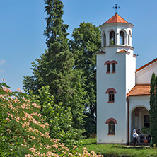 Клисурски манастир Св. Св. Кирил и Методий