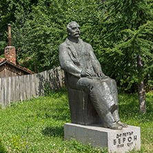 Котел, Паметник на Петър Берон, Област Сливен