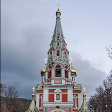 Руска Църква, Храм паметник Рождество Христово, град Шипка, Област Стара Загора - Снимки от България, Курорти, Туристически Дестинации