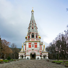 Руска Църква, Храм паметник Рождество Христово, град Шипка, Област Стара Загора