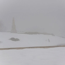 Шипка, Паметник на свободата, Паметник на Шипка, Област Стара Загора