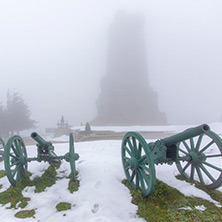 Шипка, Паметник на свободата, Паметник на Шипка, Област Стара Загора