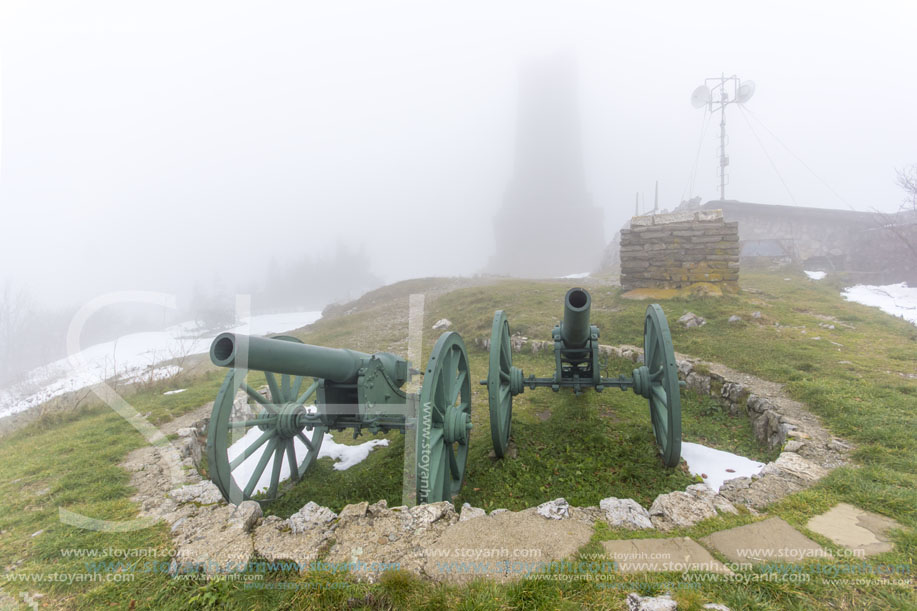 Шипка, Паметник на свободата, Паметник на Шипка, Област Стара Загора