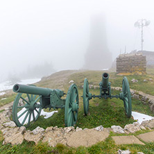 Шипка, Паметник на свободата, Паметник на Шипка, Област Стара Загора - Снимки от България, Курорти, Туристически Дестинации