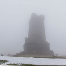 Шипка, Паметник на свободата, Паметник на Шипка, Област Стара Загора