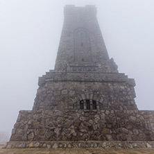 Шипка, Паметник на свободата, Паметник на Шипка, Област Стара Загора - Снимки от България, Курорти, Туристически Дестинации