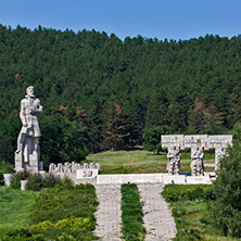 Калофер, Паметник На Христо Ботев, Област Пловдив