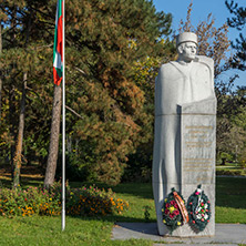 Павел Баня, Паметник на Цанко Минков, Област Стара Загора