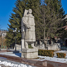 Разлог, Област Благоевград