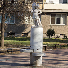 Град Кюстендил