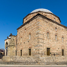 Джамията Ахмед бей, Кюстендил - Снимки от България, Курорти, Туристически Дестинации