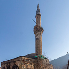 Джамия Фатих Мехмед, Кюстендил - Снимки от България, Курорти, Туристически Дестинации