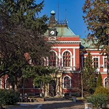 Сградата на Община Кюстендил