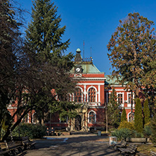 Сградата на Община Кюстендил - Снимки от България, Курорти, Туристически Дестинации
