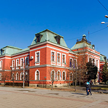 Сградата на Община Кюстендил - Снимки от България, Курорти, Туристически Дестинации