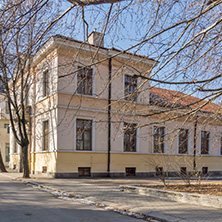 Град Кюстендил