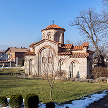 Средновековна църква Свети Георги, Кюстендил - Снимки от България, Курорти, Туристически Дестинации