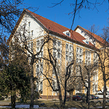 Регионален исторически музей Академик Йордан Иванов, Кюстендил